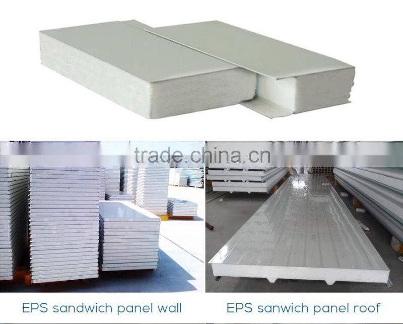 nice design and fast install portable house