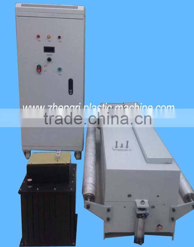 Film Plasma Treatment Equipment