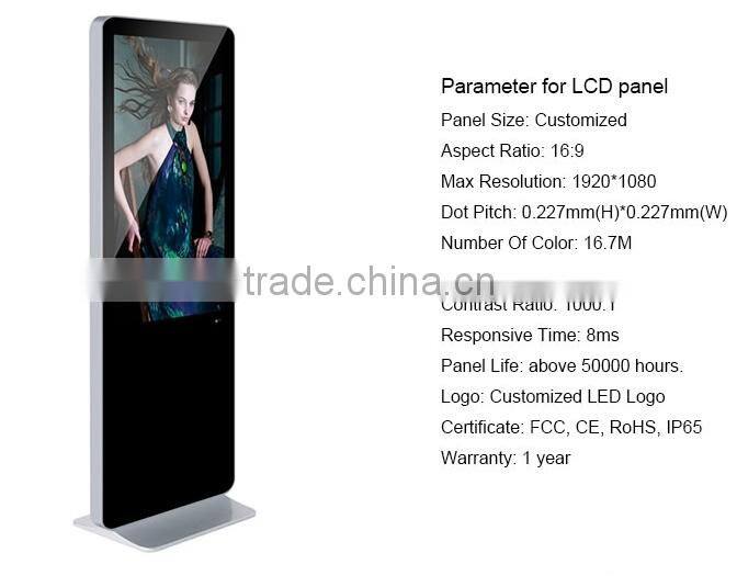 42inch floor standing lcd advertising player with windows version