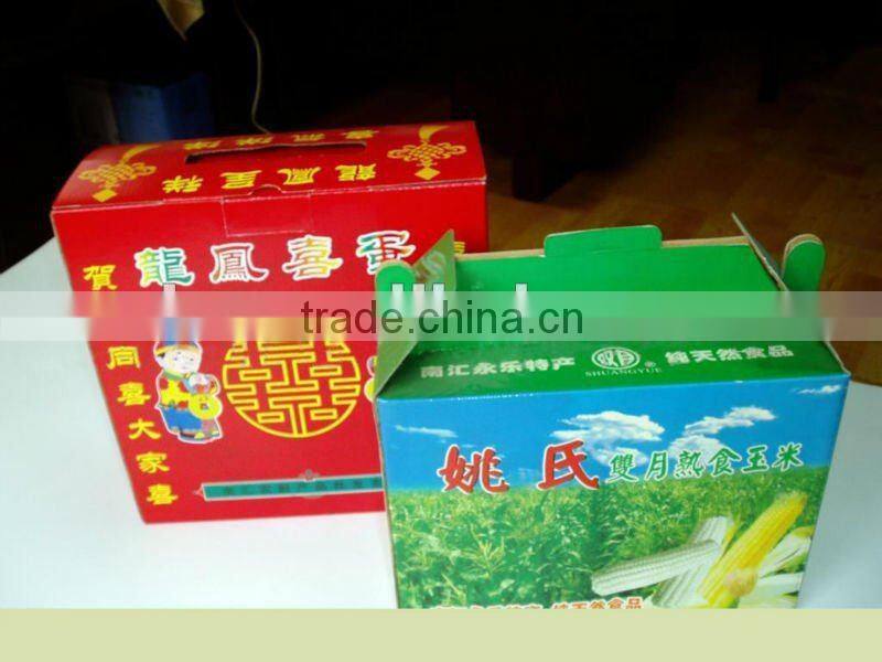 fancy paper sweets packaging boxes for biscuit