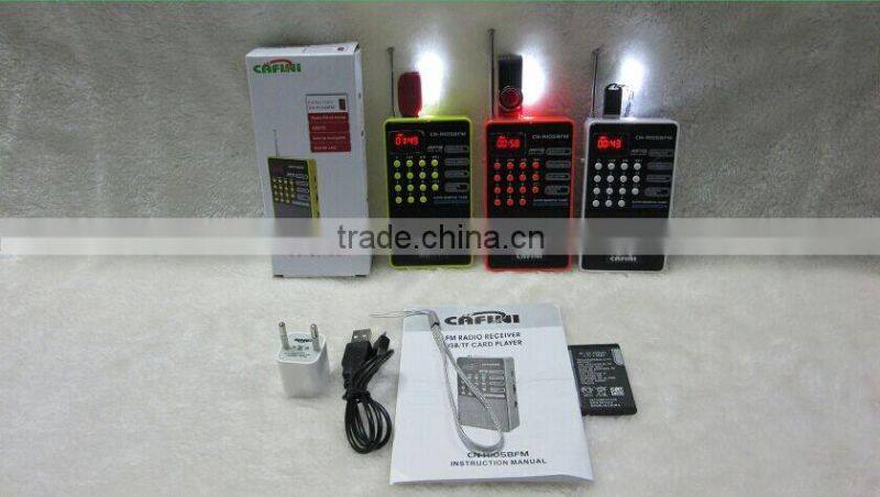 2.0 Smartphone Lowest price slim speaker with am fm radio