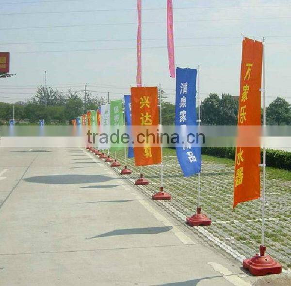 3m Affusion Flag Pole