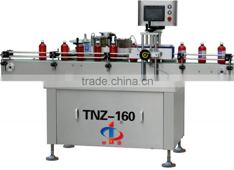 Cheap and Automatic Plastic Vinegar Bottle Labeling Machine