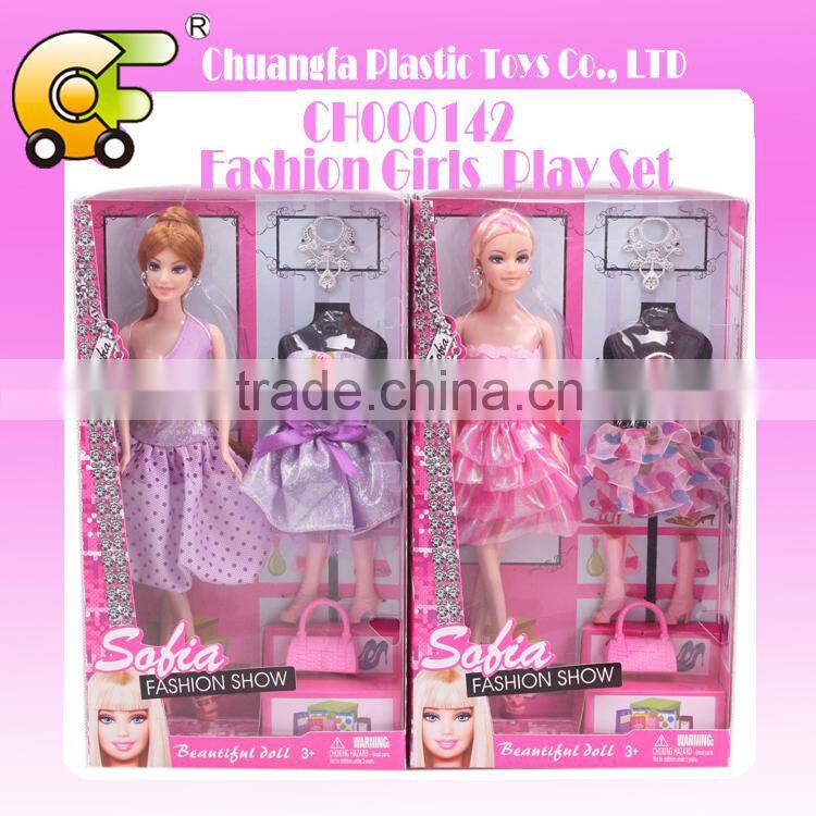 11.5" solid body beautiful bendable doll 2 models