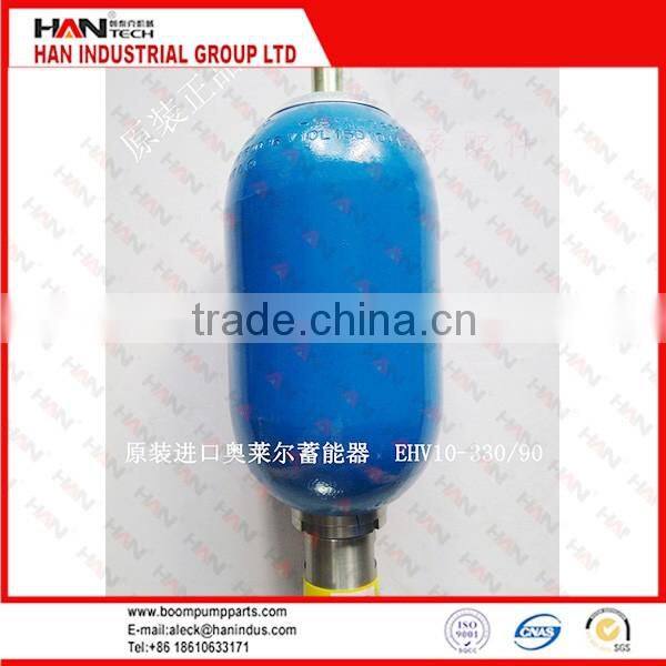 SANY transfer case Concrete Pump spare parts concrete truck part for Putzmeister