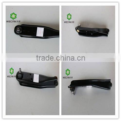 Familiar with ODM factory LOWER CONTROL ARM supplier