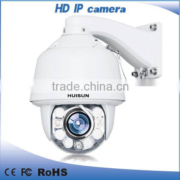 2.0 Megapixel Outdoor IP PTZ Camera IP66 1080P High Speed Dome Camera