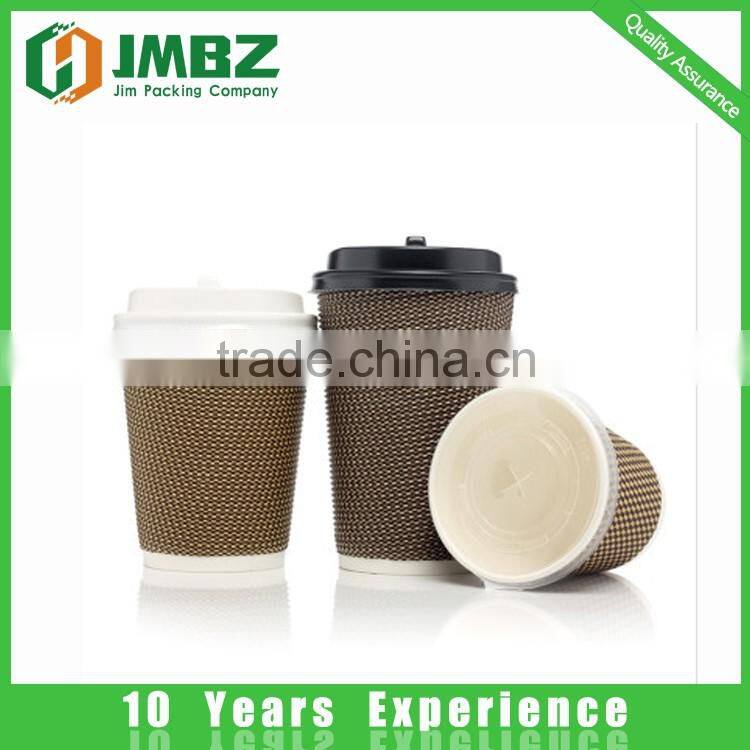 Cup Type and Beverage Use coffee paper cup