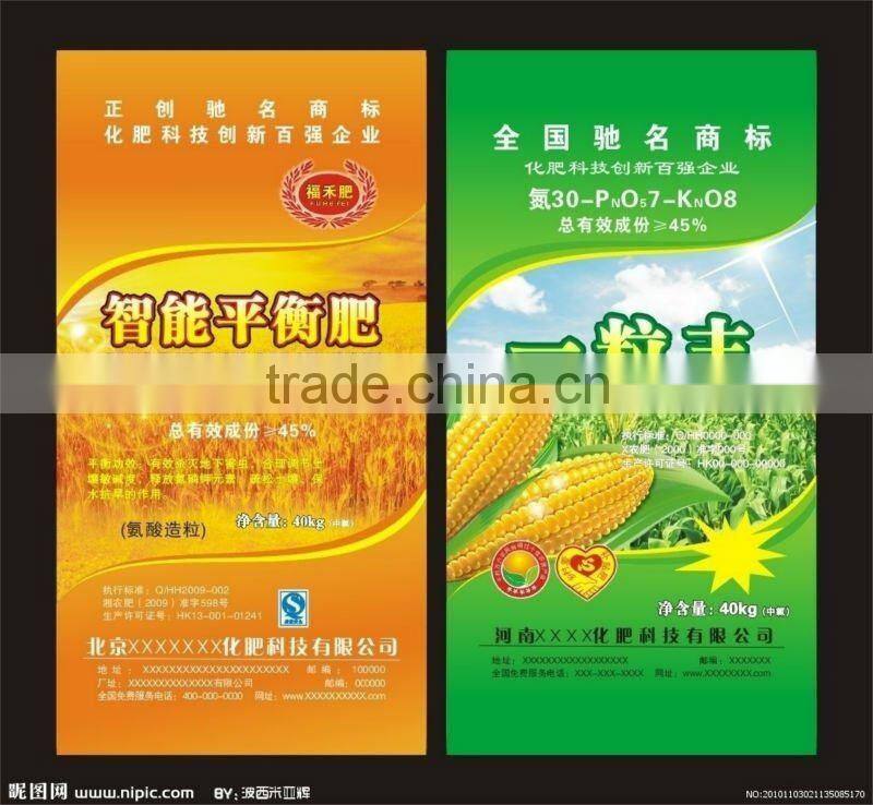 Recycle plastic pp woven bag weight 60g packing for rice, flour, sugar, salt, animal feed