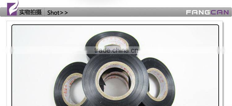 Fangcan Tape - sealing compound white and black Tape