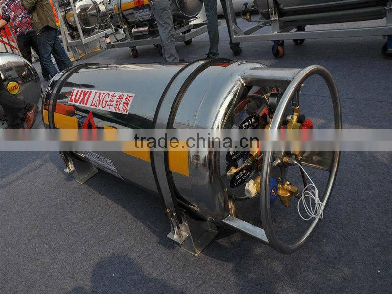 175L LNG cryogenic cylinder for vehicle