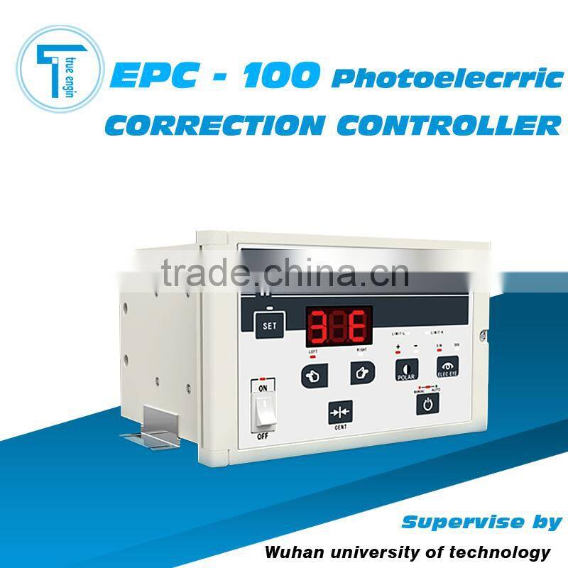Digital fabric printing machine edge position Controller