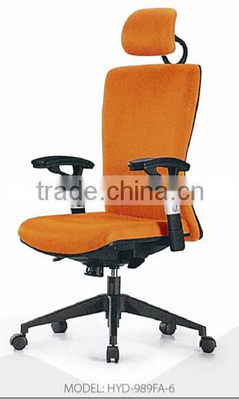 fabric office chair base HYD-989FA/FB-6