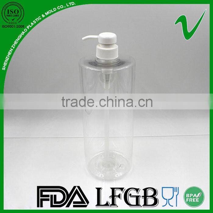 clear high quality wholesale empty plastic liquid bottles with pump