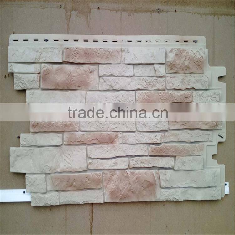 Stacked Stone Siding Upgrade to Vinyl Siding