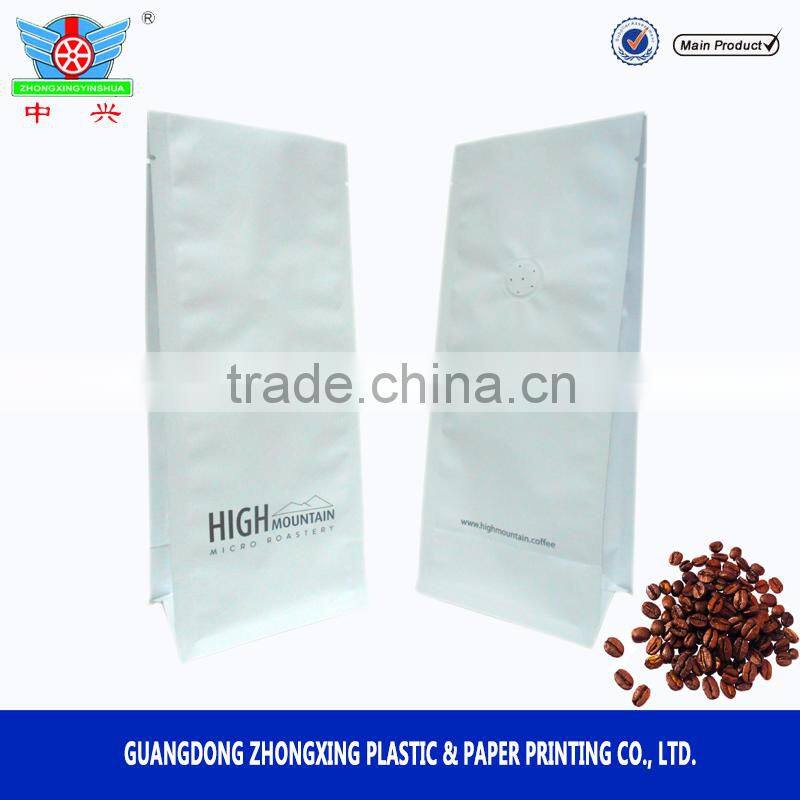 Customized Plastic Compound Bag, Coffee Packaging Supplies