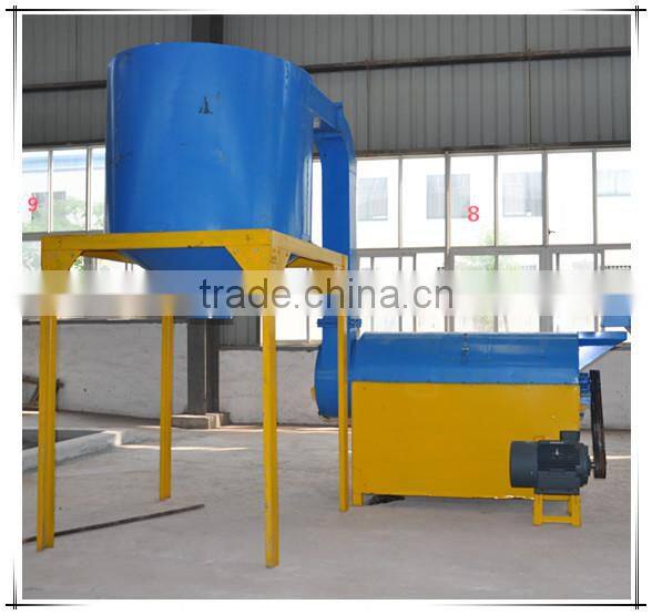HOT selling plastic drying machine