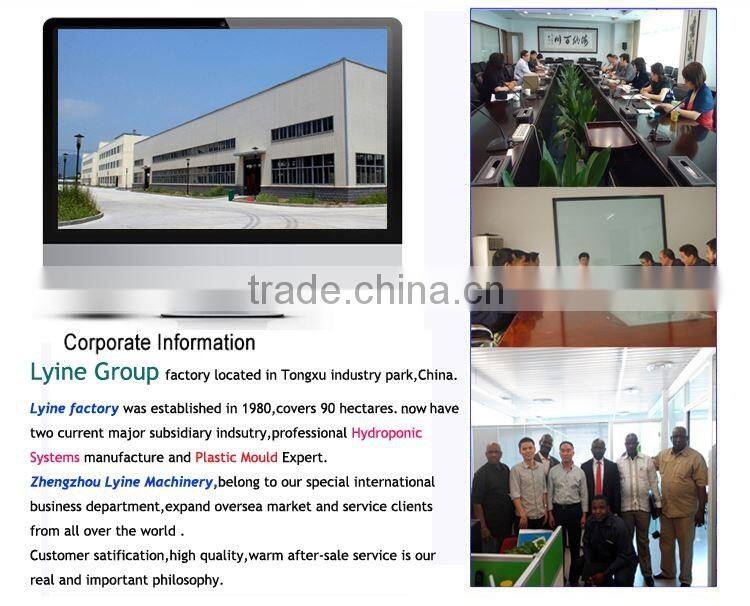 agricultural farm sprinkler irrigation system