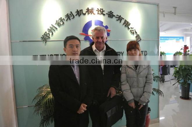 chicken feed making machine - fish feed making machine