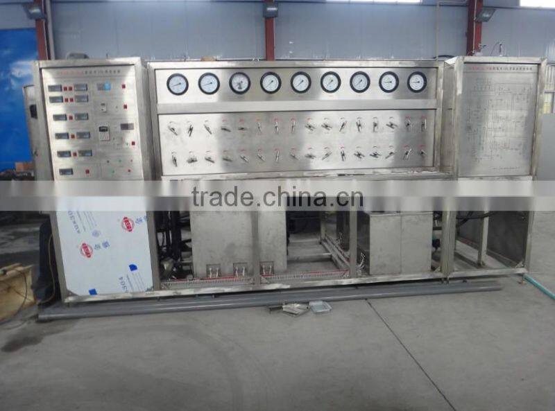 Olibanum extract CO2 Fluid extraction plant, HA121-50-05 Supercritical Extraction, natural caffeine Extraction machine