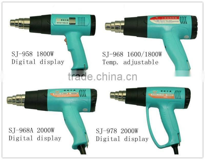 2000W electric heat gun temperature control SJ-760