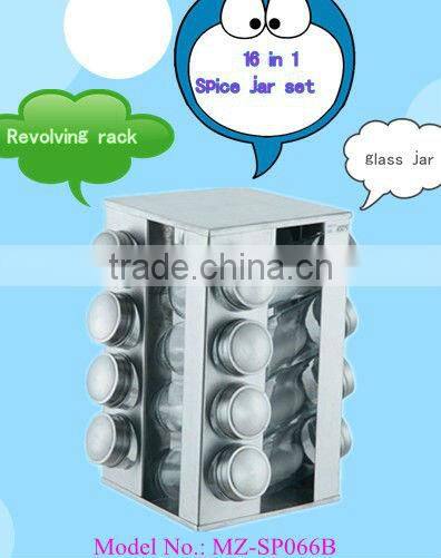 16pcs revolving spice rack set