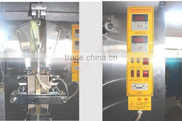 soy milk packaging machine/fresh milk plastic bags sealing machine