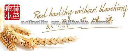 Eco-friendly Business Roll Toilet Paper