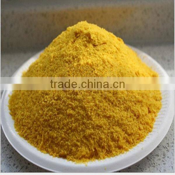 Aluminium polychloride/PAC