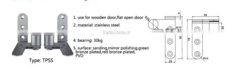 Tuopu stainless steel door pivot hinges,304 stainless steel pivot hinges for wood door