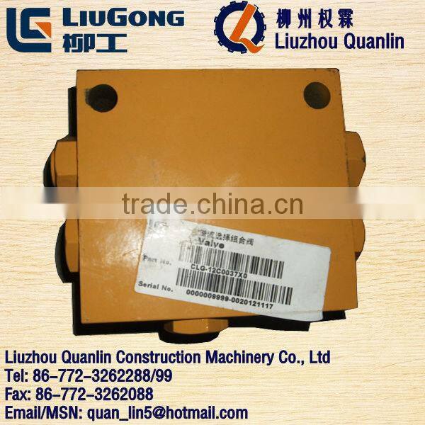 12C0037 Quality liugong wheel loader combination valve