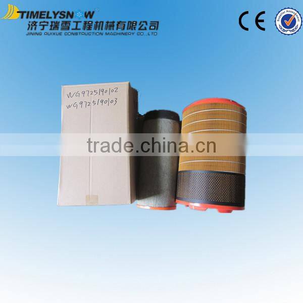 howo shacman truck parts WG9725190102 sinotruck air filter