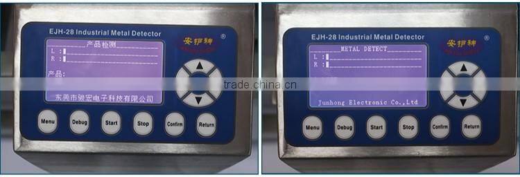 Auto-conveying all-metal food detector with LCD display
