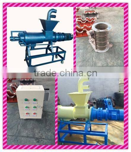 Manure dewatering machine/solid liquid separating machine/high quality centrifuge for farm use