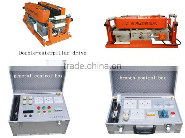 DSJ-180 Electric Cable Pulling Machine With Electric Engine 1.5KWX2