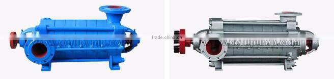 high pressure centrifugal multistage water pump