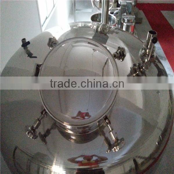 Liquid wash storage tank