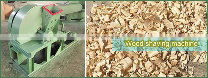 wood chipper shredder/ wood chipper made in china/ chipper wood