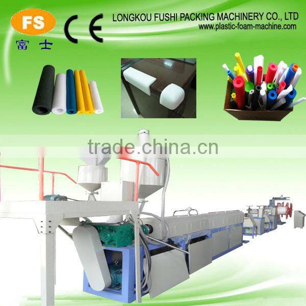 Polyethylene Foam Pipe Machine