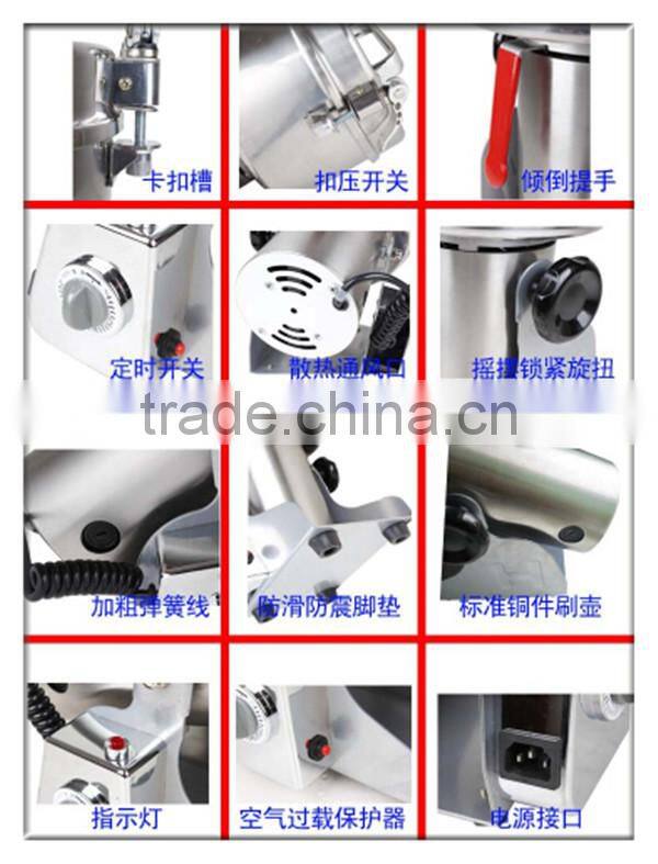 1500g stainless steel food grinder mill powder machine