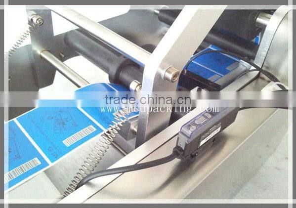 Sticker Labeling Machine