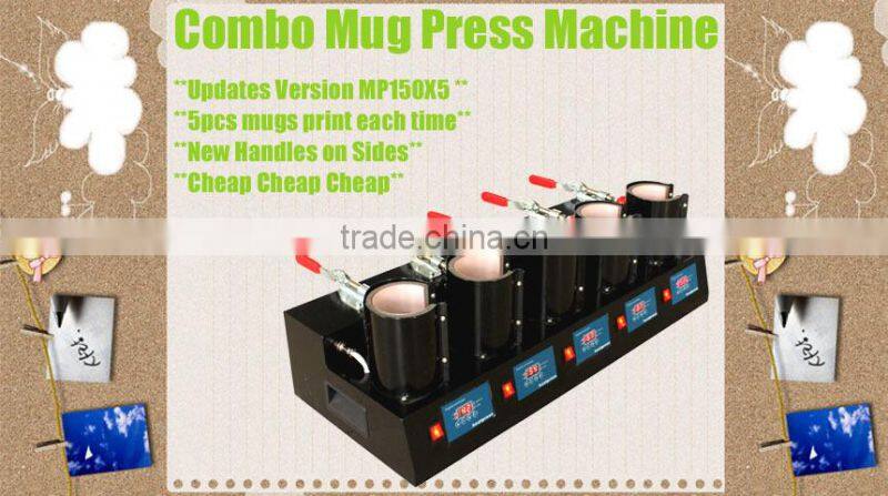 Combo Mug Photo Making Machine (MP150X5)
