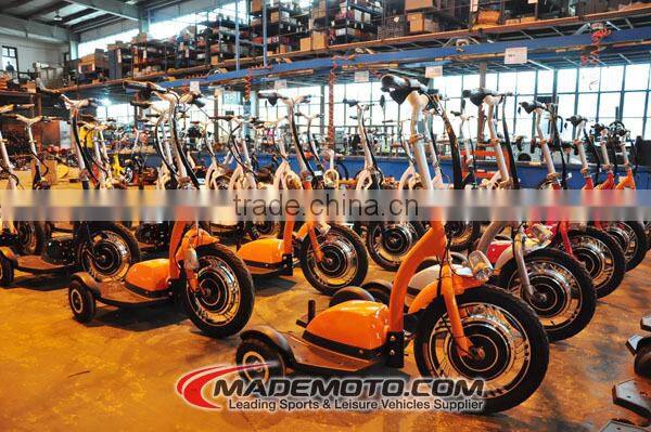 350W low price electrical tricycle scooter