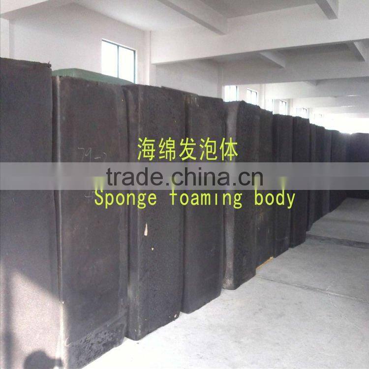 NBR heat insulation sheet for refrigeration equipment