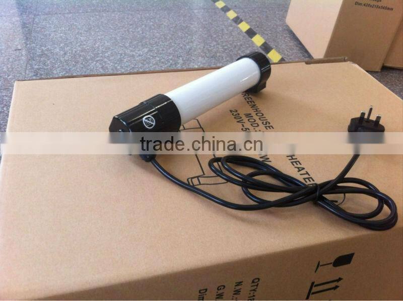 45W Greenhouse electric tube heater