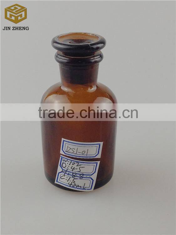 size 40ml small glass reagent bottle amber glass bottle for sale