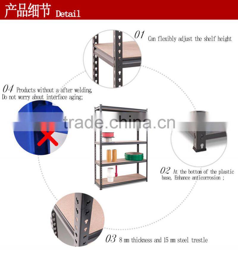 Warehouse storage metal rack