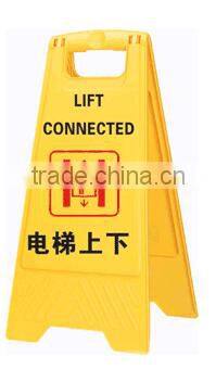 Hotel/Road Portable Yellow Plastic Warning Sign
