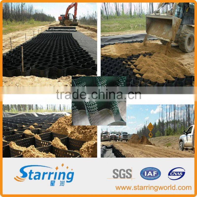 Geocell for Retaining Wall