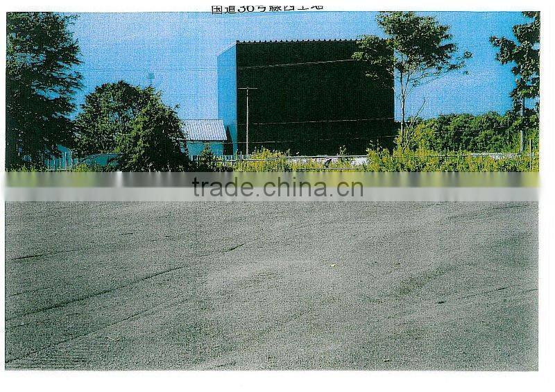 HOKKAIDO kitahiroshima land